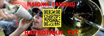 MDMA Premium VHQ Дубна
