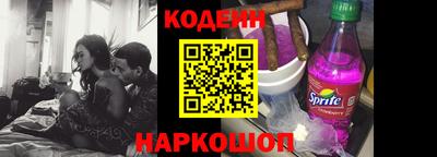 кокс Гусев