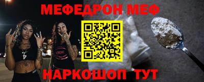 кокс Гусев
