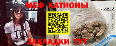 кокс Гусев