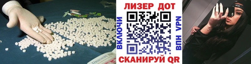как найти   МЕГА как войти  LSD-25 экстази ecstasy  Нижний Тагил 