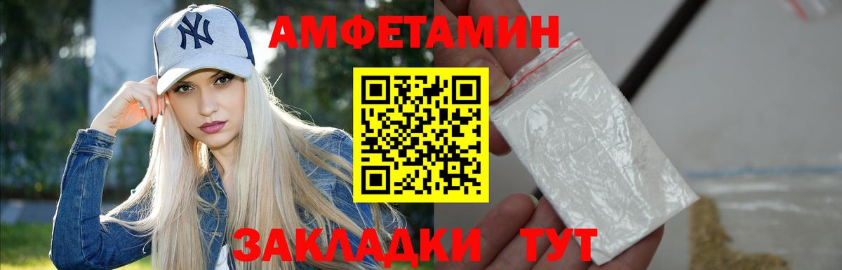  Cocaine Нижний Тагил